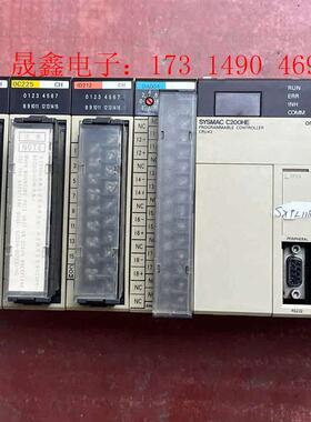 OMRONPLC C200HE CPU42 拓展模块DRM21-【询价产品】