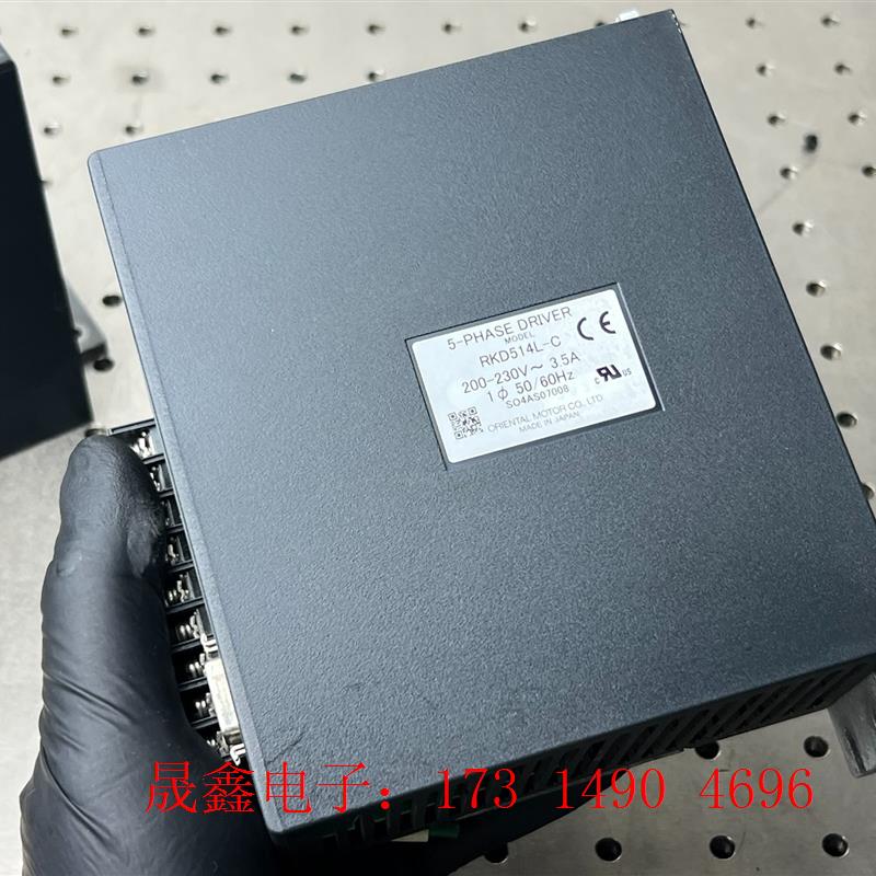 五相步进电机驱动器 日本东方马达RKD5107L-C【询价产品】