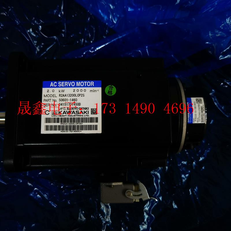 川崎电机R2AA13200LCP2S/R2AA13200LC【询价产品】