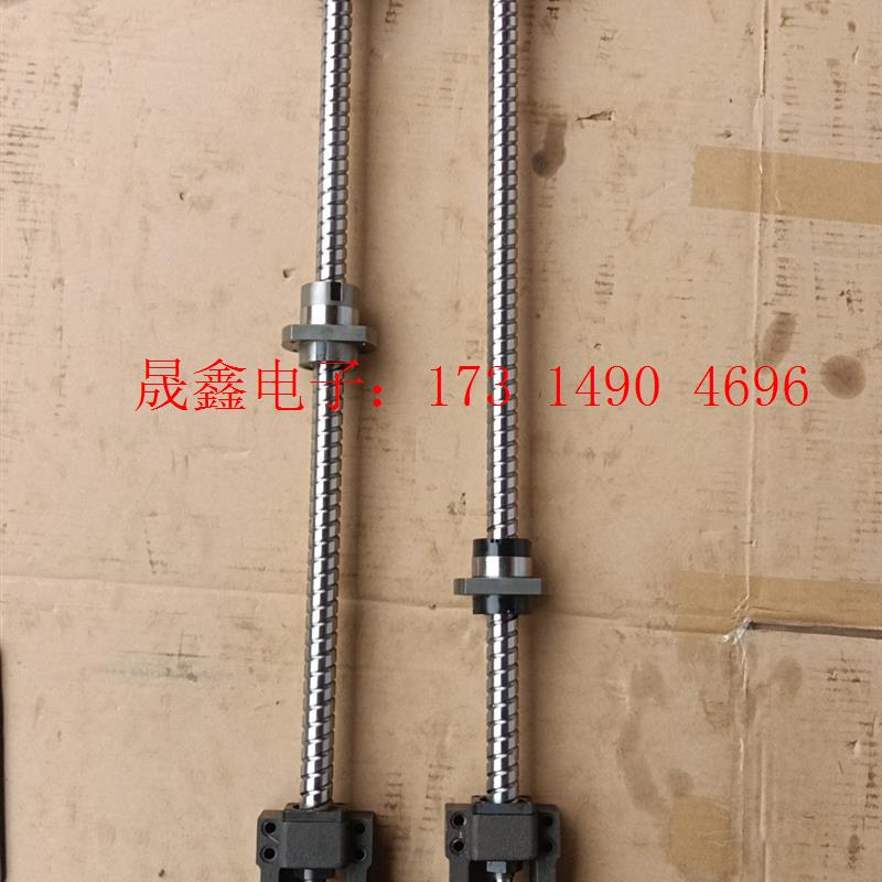 TBI2020研磨丝杆精密机械磨制丝杠【询价产品】