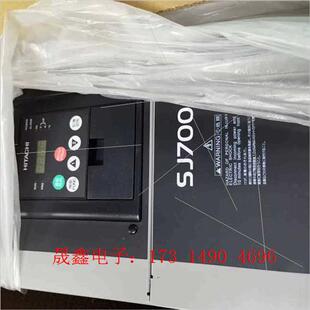 询价产品 SJ700 550HFEF2