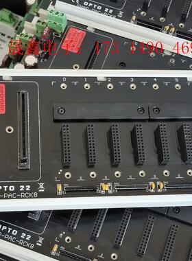 SNAP-PAC-RCK8,OPTO22控制底板8位,漂【询价产品】