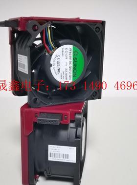 HP DL380 G10风扇 875075-001 8738【询价产品】