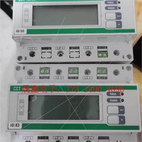 深圳中电技术PMC-340A/B智能导轨电能表轨道三相四线【询价产品】