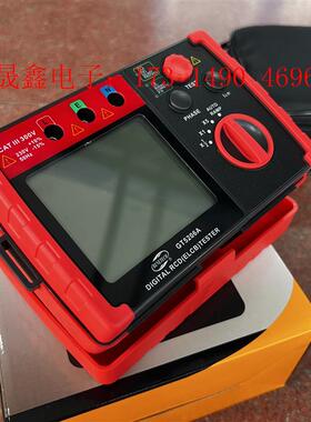 深圳标智GT5206A漏电保护开关测试仪 漏电保护器插座【询价产品】