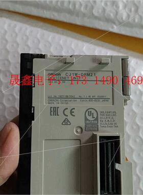 OMRONDevicenet通信模块 CJ1W-DRM21,主站【询价产品】