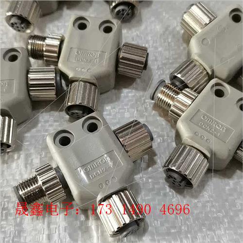 OMRONOMRON接头DCN2-1,接头非常好,还有5个 4个【询价产品】