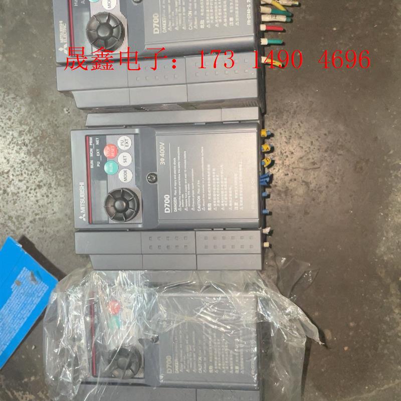 三菱D700变频器400V0.75、1.5、2.2KW刚刚从【询价产品】