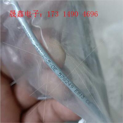 费斯托磁性开关578249 SME-8M-ZS-2【询价产品】