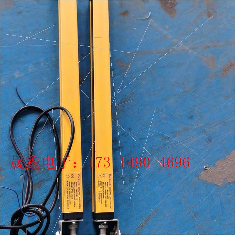 MOCKWELL莫克韦尔T4N-X4N10安全光栅整套, 红【产品【询价产品】