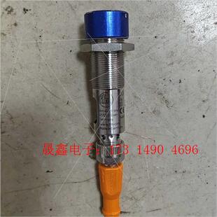 询价产品 易福门IFM光电开关OGH504 件