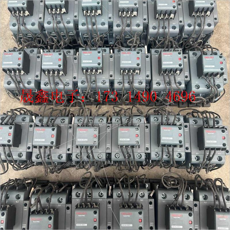 CDC19s-95切换电容接触器【询价产品】