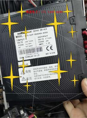 B2P系列400W伺服套装,EPS-B2P-0D40AA【询价产品】