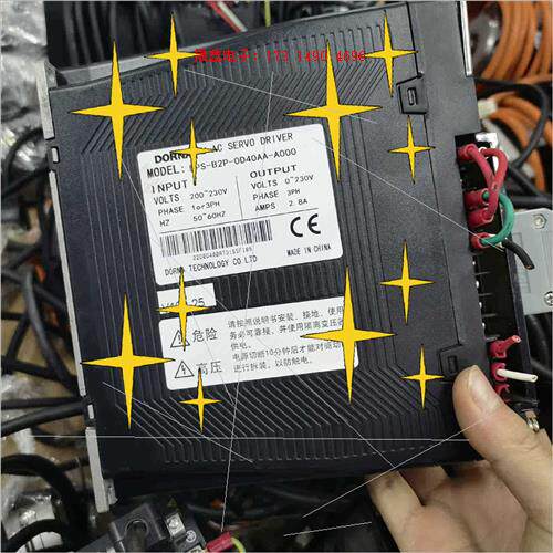B2P系列400W伺服套装,EPS-B2P-0D40AA【询价产品】