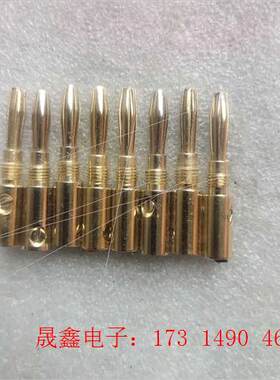 纯铜免焊香蕉插头,货场来源,如图,拍摄,80元,【询价产品】