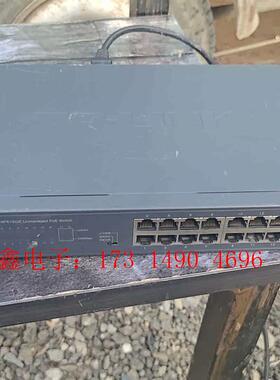 -    TL-SL1218MP,16-FE+2【询价产品】