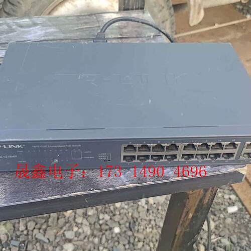 -    TL-SL1218MP,16-FE+2【询价产品】