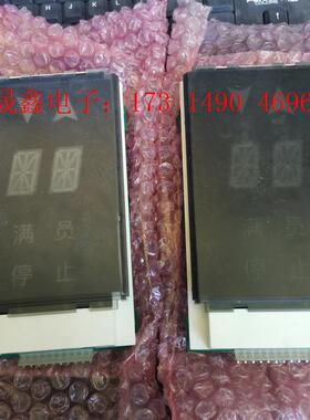奥的斯电梯外呼显示屏板双显双层JAA25140AAC12【询价产品】