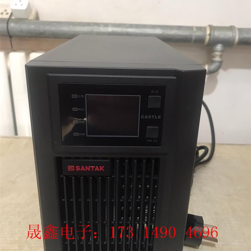 SANTAK 山特UPS不间断电源 C1K(2021)版本【询价产品】