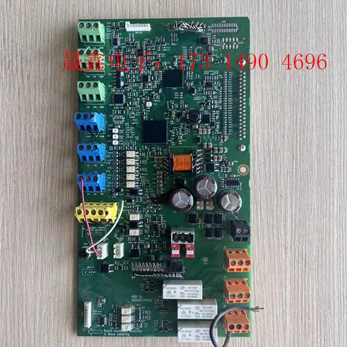 ABBACS530大功率主板CCON-24【询价产品】