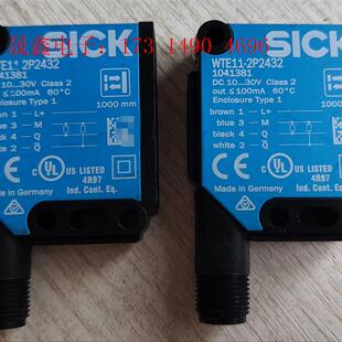 德国SICK传感器WTE11 货号104138 询价产品 2P2432