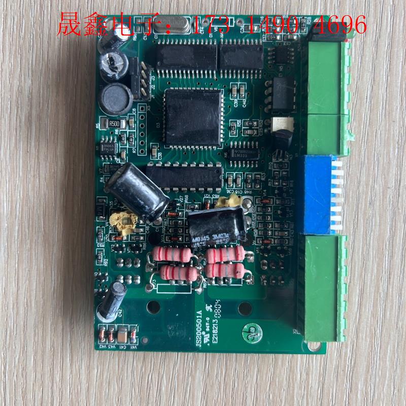 雷赛 M542  V1.1两相步进电机控制器的主板,正常使【询价产品】