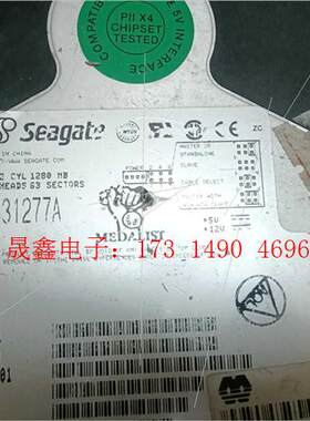 希捷/SEAGATE ST31277A工控机 并口/IDE硬【询价产品】