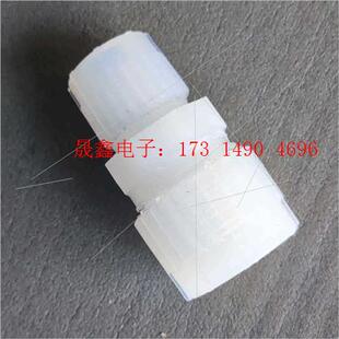 皮拉接头 询价产品