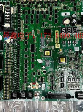 日立电梯主板,现货,型号:PL000327-B/ELSC【询价产品】