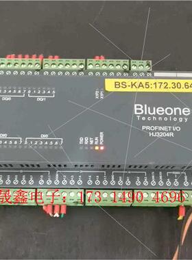 HJ3204R华杰智控系列PN远程IO模块与扩展模块【产品【询价产品】