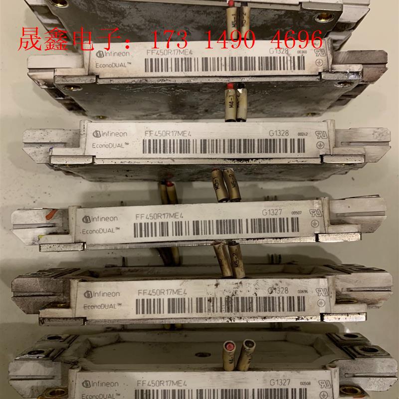 英飞凌模块FF450R17ME4,数量18只,包能用 ,【询价产品】