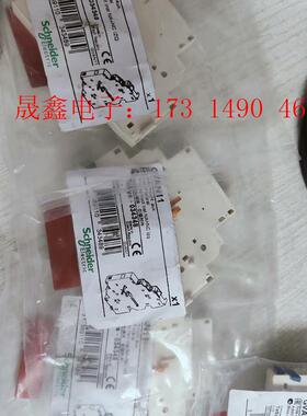 施耐德辅助触头,GVAN11数量5个,价,一个开封了,【询价产品】