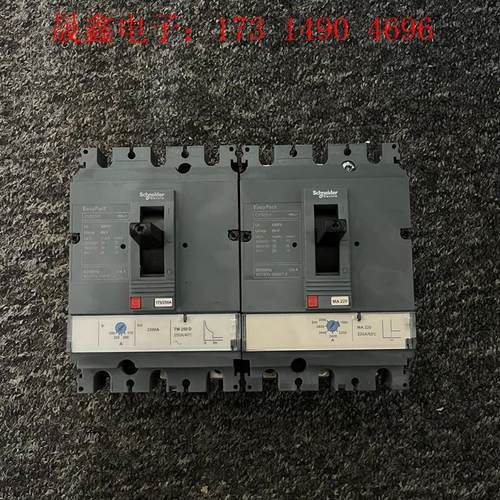 施耐德 cvs250F【询价产品】