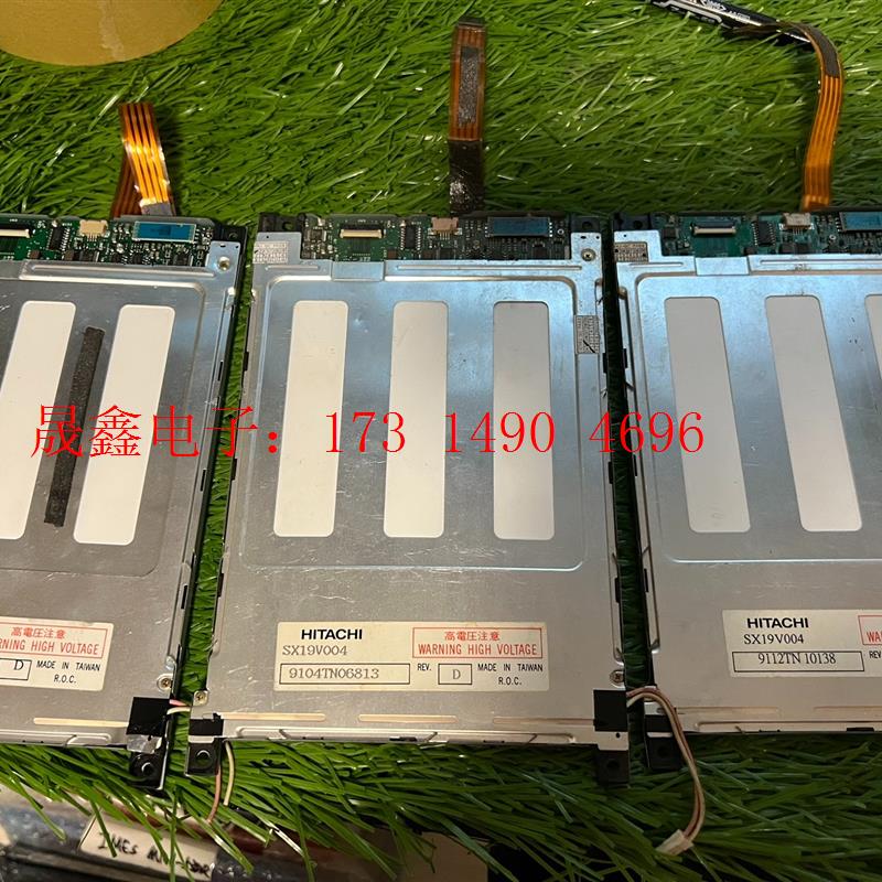 SX19V004 屏22【询价产品】
