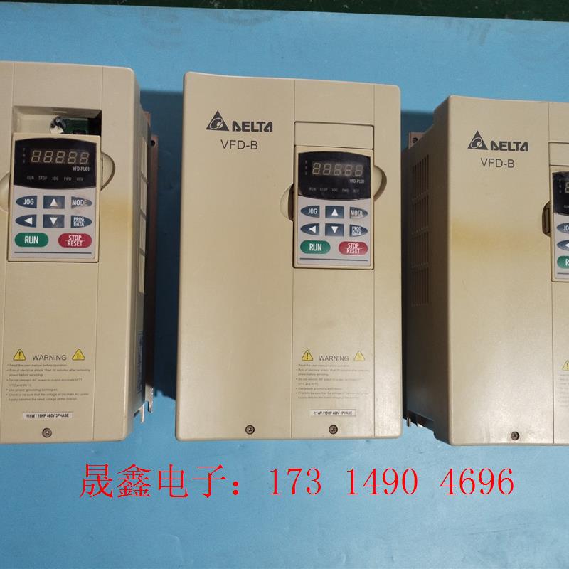 VFD110B43A【询价产品】