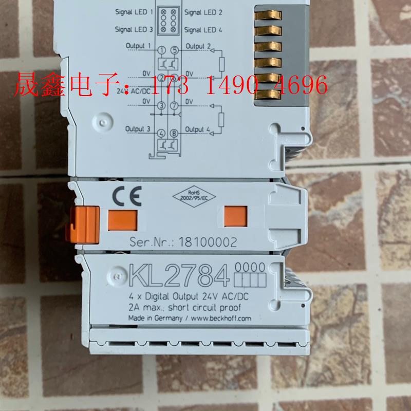 倍福模块KL2784拍摄  功能  ,标价为单【询价产品】