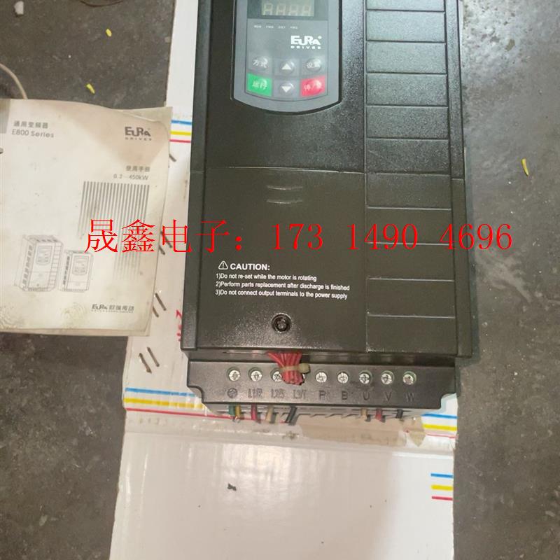 欧瑞E800一0075T3、AC380V7.5KW不错有【询价产品】
