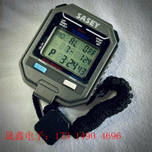 上沙逊ZS-1H电子秒表三排100道正计时倒计秒表计时器【询价产品】