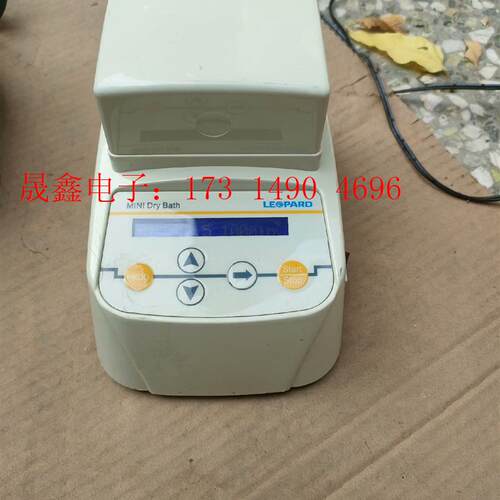 莱普特MINIG-R100恒温金属浴,机器测试完好,现货【询价产品】