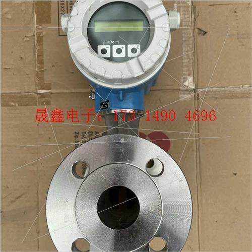 E+H流量计72F40-SE0AA3AAA4AA,,【询价产品】