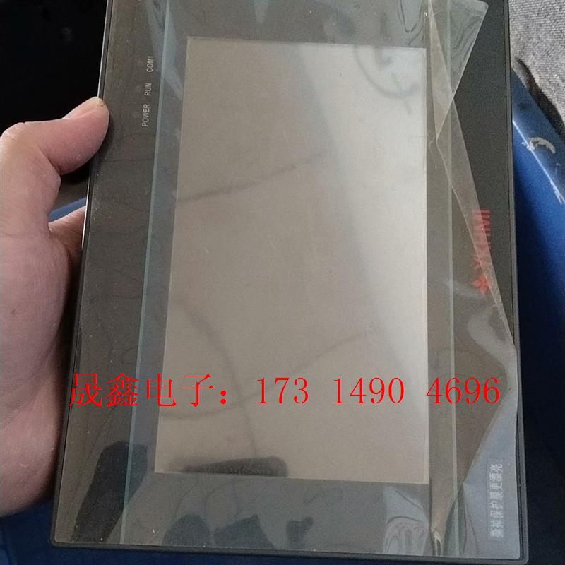 口罩机中达优控触摸屏S700Q-B【询价产品】