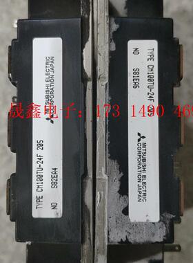 模块CM100TU-24F两个500保证质量【询价产品】