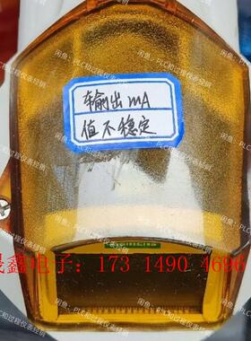 SIMENS 一体式超声波物位计7ML5221-0DA11,1DA【询价产品】