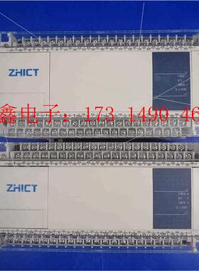 PLC ZP3U-3624MT,两台,普通快递,【询价产品】