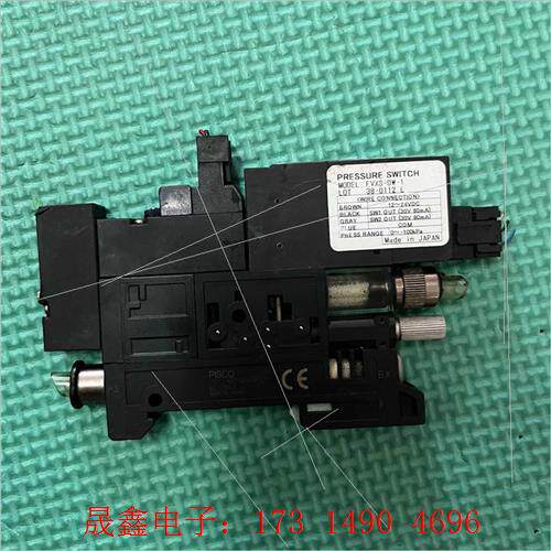 6.PISCO真空发生器  VXH07D-66J-D24-X【询价产品】