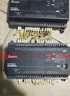 DVP30EC00R3,拍摄,如图所示,有破损,【询价产品】