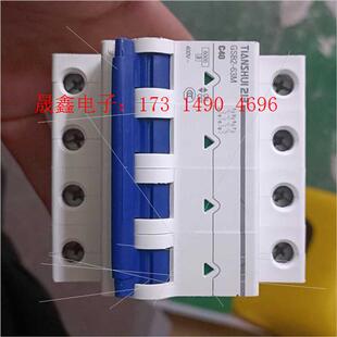 询价产品 4PC40 63M 小型断路器GSB2