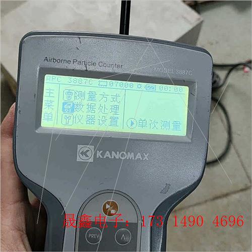 日本3887C尘埃粒子计数器,正常开机,单独主机【询价产品】