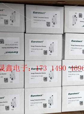法国 Eurotect  防雷器 ERT20-T2-【询价产品】