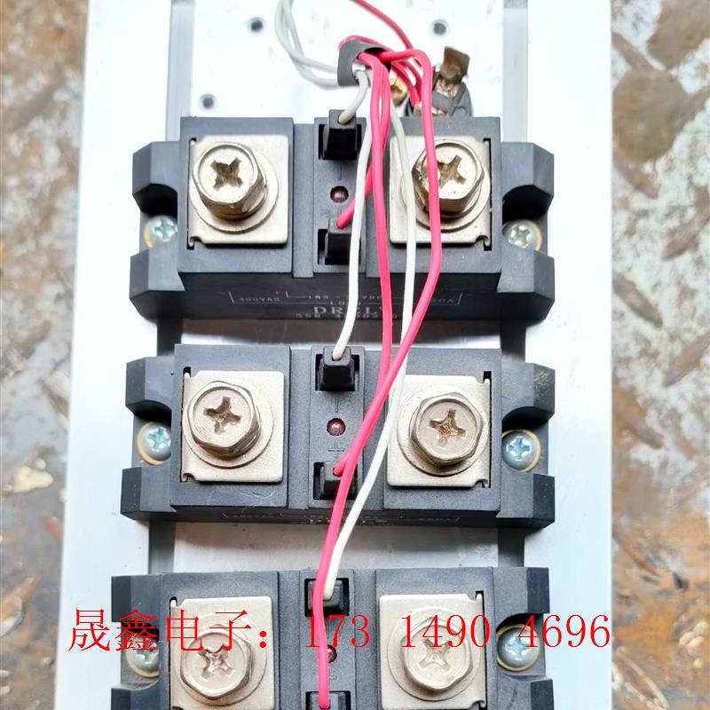 三相固态继电器组件模块250A,拆件机。【询价产品】